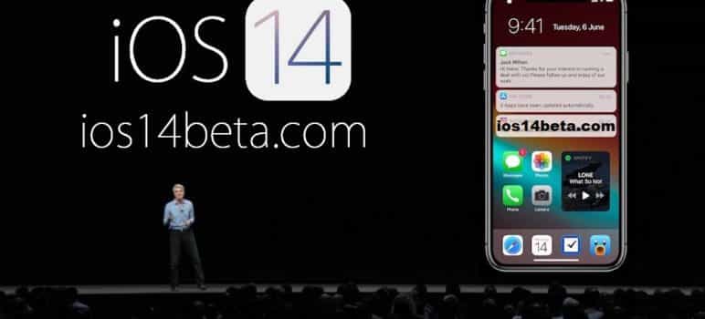ios 14 beta profile download link ios 14 beta profile download link