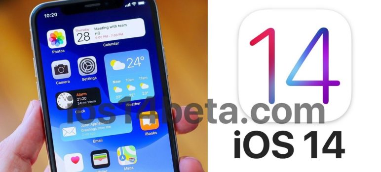 download ios 14 beta profile